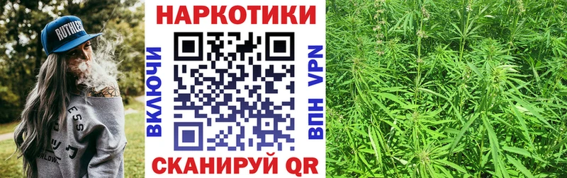 Купить наркотики Калач Гашиш  COCAIN  Альфа ПВП  Меф 