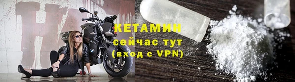 2c-b Пересвет