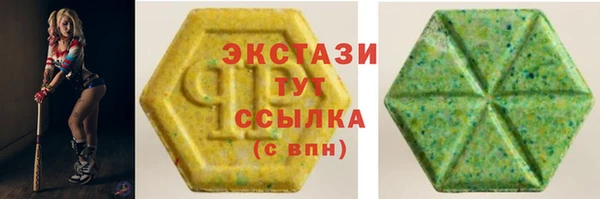 2c-b Пестово