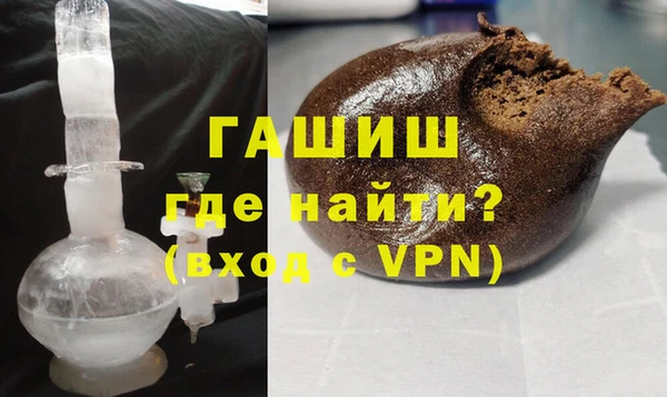 2c-b Пересвет