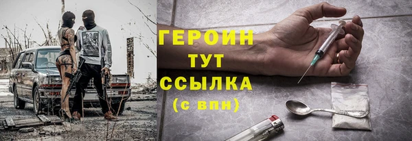 2c-b Пересвет