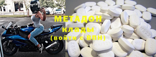 2c-b Пестово