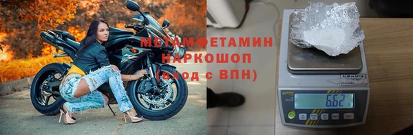 2c-b Пестово