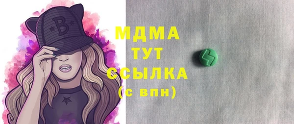 2c-b Пестово