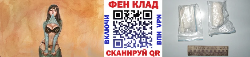 Первитин витя Калач
